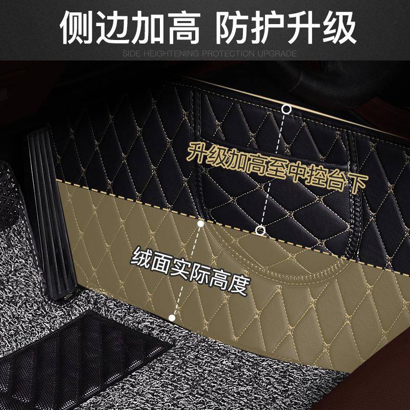 全包围丝圈汽车脚垫专用于骐达鲲颐轩逸206逍新客骏奇天籁骊威阳