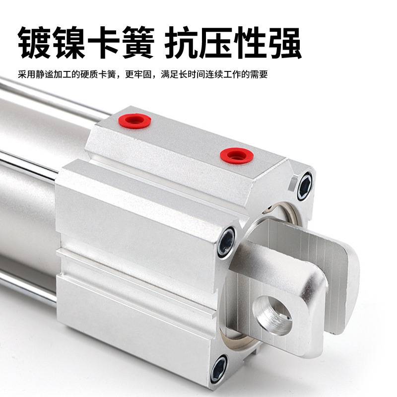 电子称气缸自动打包机 SDAT32-50-40x30x30 多位置多节电子称气缸