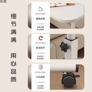 边电脑桌可边折叠升降01床懒人桌桌子移动桌家用书桌沙发小桌子跨