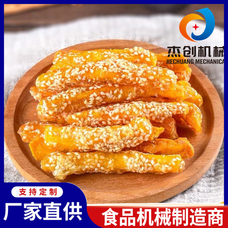 全自动拔丝地瓜条浸糖机 网红抱抱果沾糖机 冻干秋葵裹糖裹芝麻机