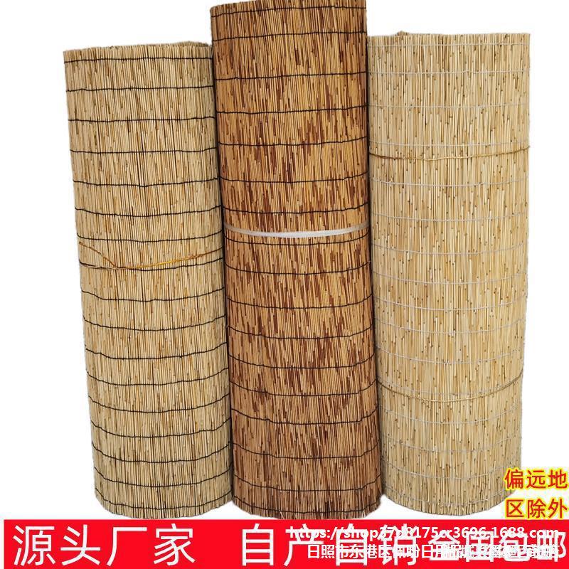 复古田园芦苇草大卷遮阳隔断卷帘