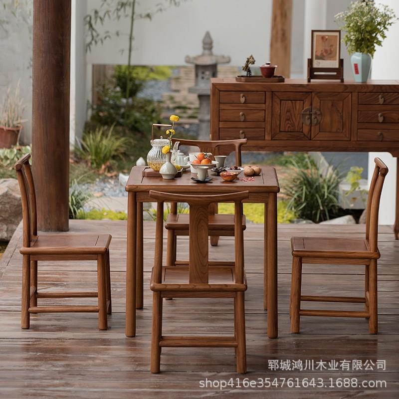 实木茶炉桌小新闲中式阳台茶几组合方形休棋牌桌庭院茶几围NCE煮