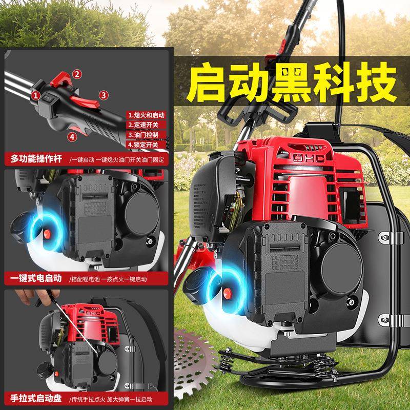 四冲汽油割草机背负式小型多功能锄草松土开沟农用微耕机开荒神器