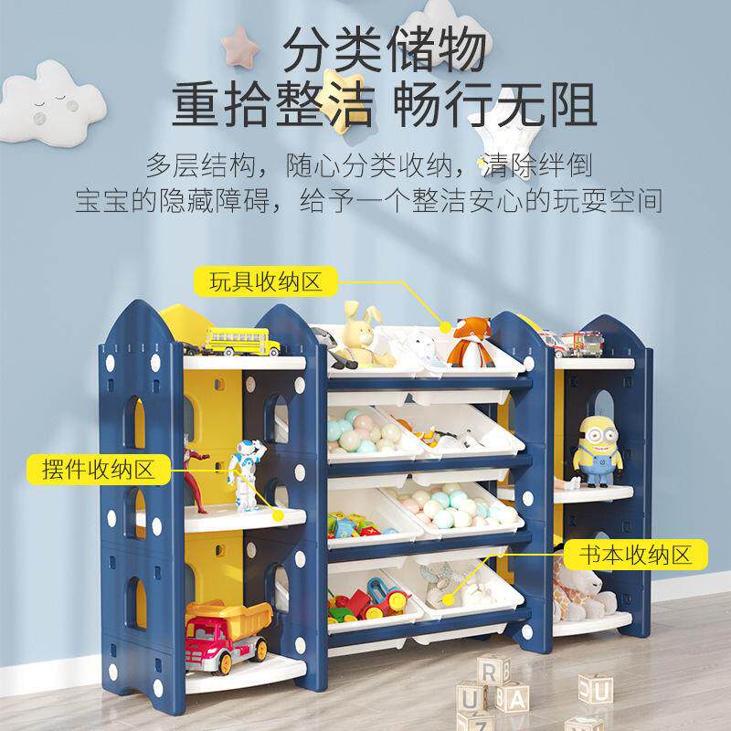 儿童玩具置架收纳见详情架幼儿园宝宝整架理书柜大容量多层物孩子