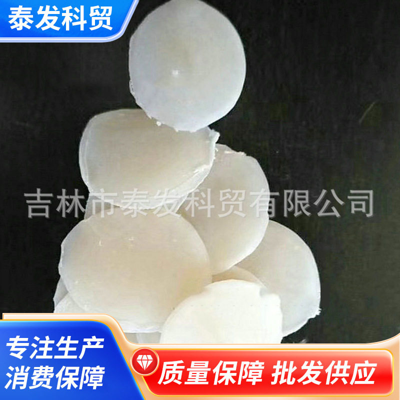 CSM4010抗低温性氯磺化聚乙稀海帕龙油漆涂料胶粘剂厂家直供图片