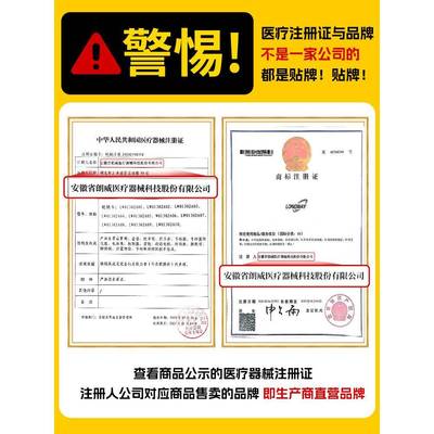 电动轮椅智能全自动可躺老人专用老年人残疾人折叠轻便四轮代步车
