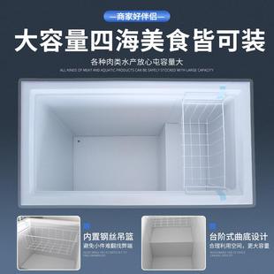 冰柜箱家用冷藏柜量保鲜冷774冻柜全铜冰管商用卧式 用大容卧商式
