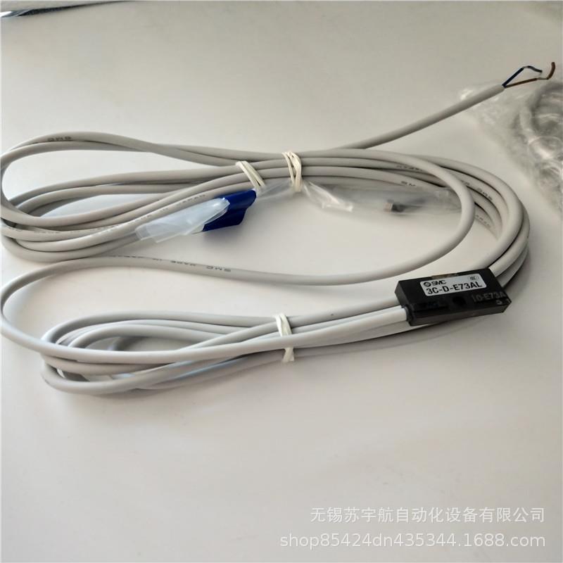 D-F7BAZ耐水性2色指示式无触点磁性开关