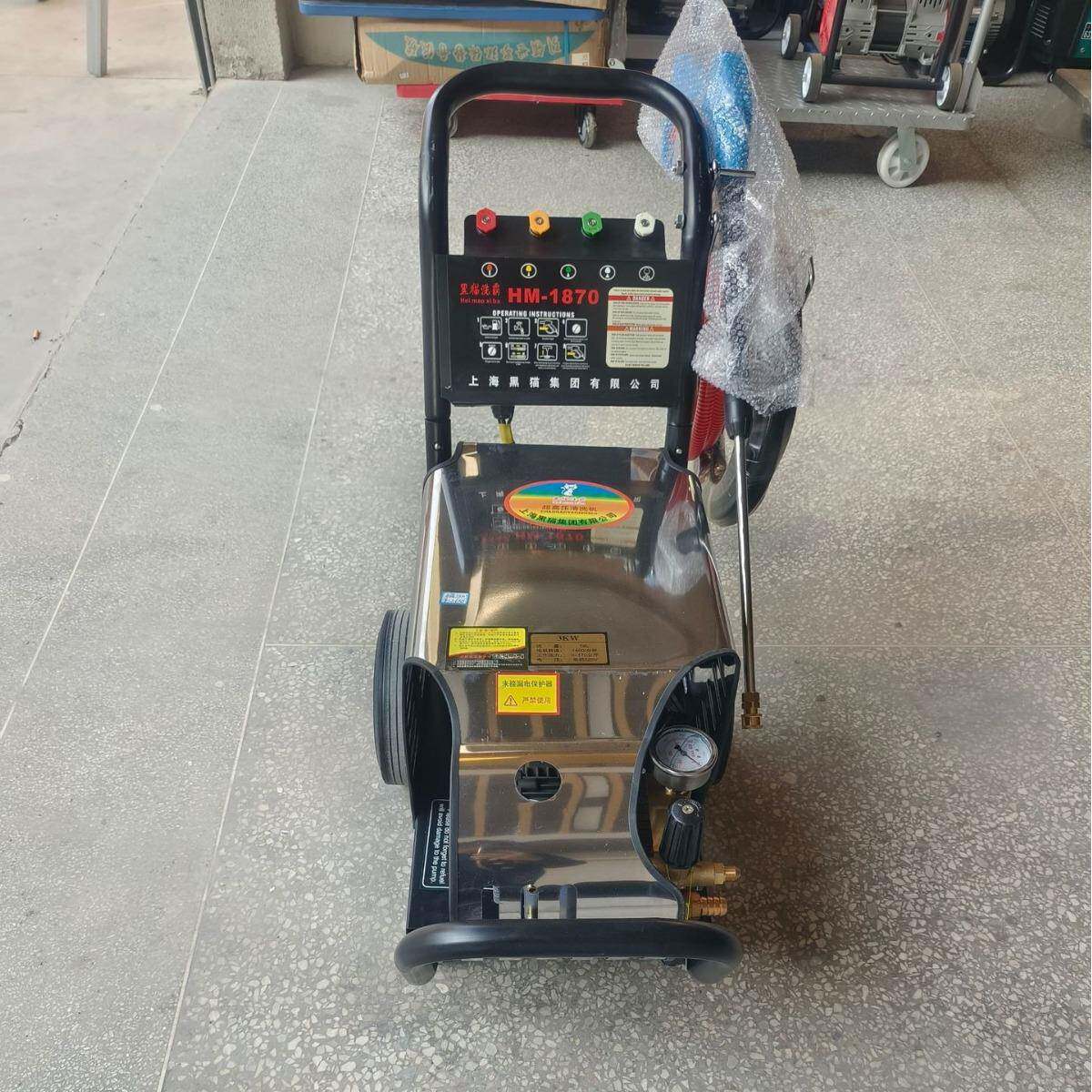 电动清洗机KW223V洗车机洗地机高超压商用工用0洗车店养殖596场物