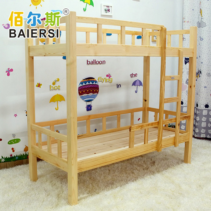 佰尔斯幼儿园松木双层午睡床