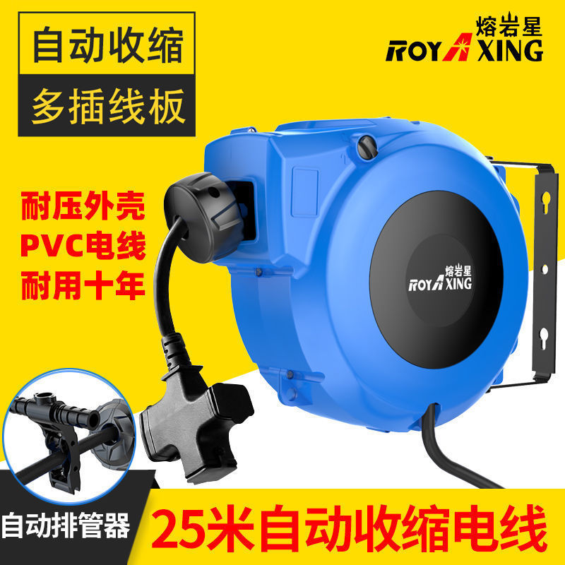 电鼓国标铜芯电缆收线器卷线器汽修洗车线鼓卷管器伸缩式便携式