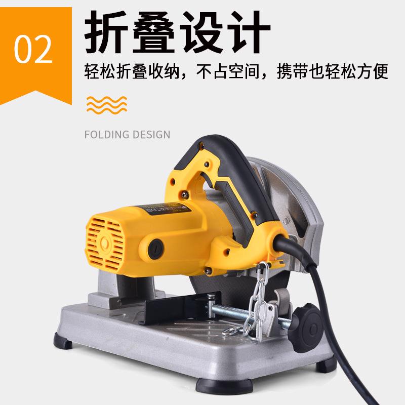 电动工具切割机家用小型台式铝材钢材木材出口型材切割机多功能