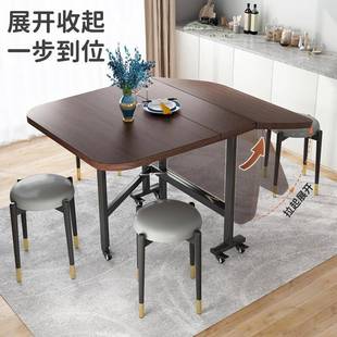 DL约桌 餐家用小户折型叠饭桌长桌方形桌子吃饭租屋出现代简ZDCFZ