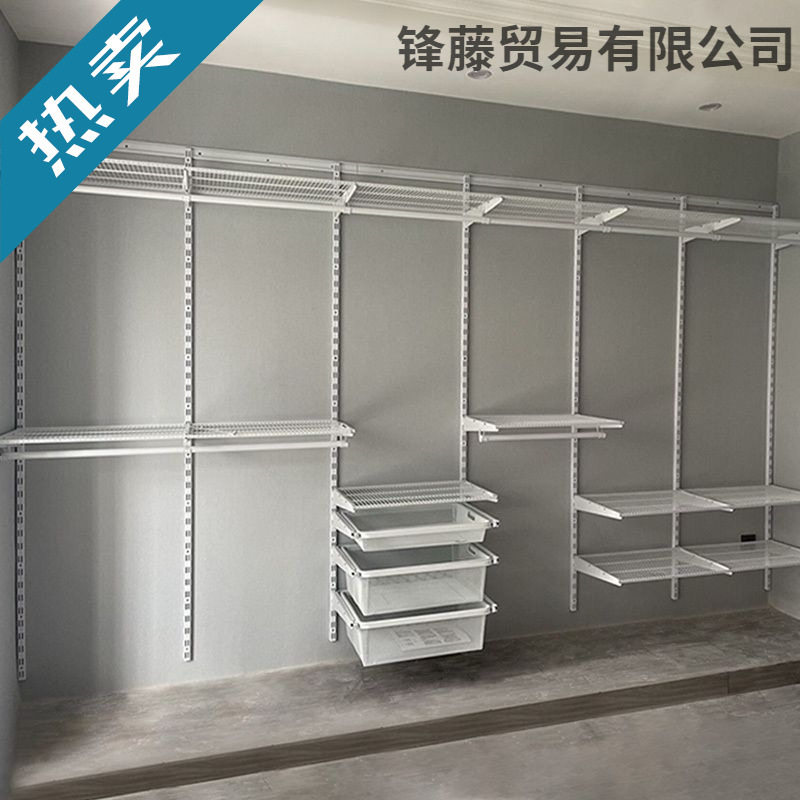 钢架可拆卸壁挂全立式衣架衣柜