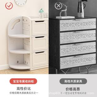儿童玩具收纳储架大容量层置物物柜多宝具宝玩整YSD理柜