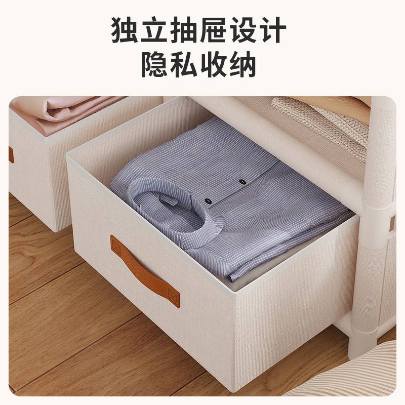 简易衣柜家用卧室组装防尘款衣柜钢管结实耐用出租房屋收纳筐衣橱