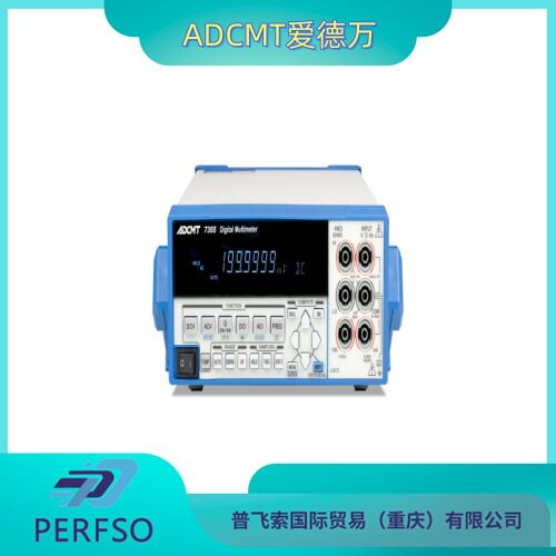 爱德万DC电压电流源监视器6247G