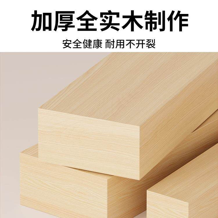 儿童书架实布木宝本宝绘架家纳用落地靠墙阅读角置落21139299地多
