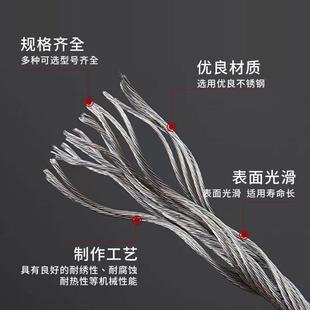 FiK防旋转钢丝绳提升机卷扬机微型电动葫芦家用吊机钢芯耐磨钢丝