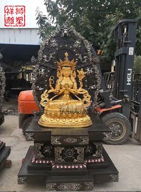 祥狮鎏金《四臂观音》精工《观音菩萨》桌面铜像摆件带背光底座