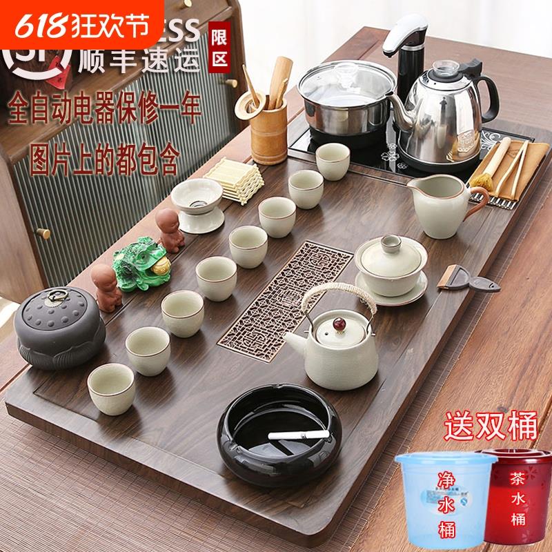 汝窑整套全自动功夫茶具套装家用办公茶盘组合烧水壶一体茶海茶台