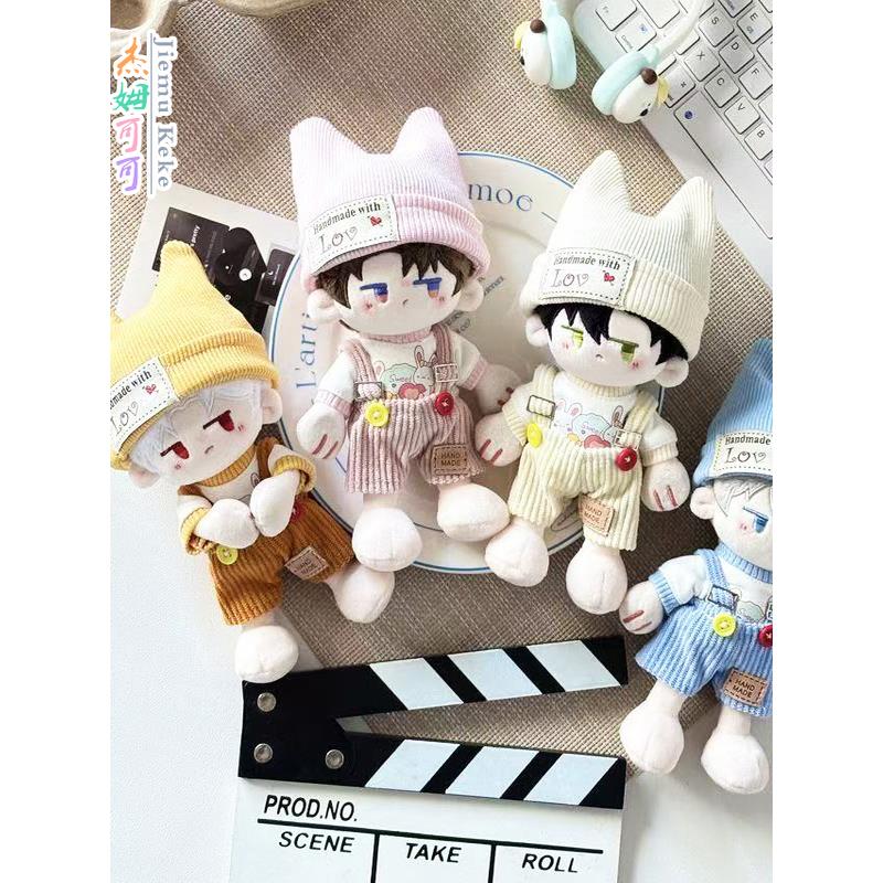 爱和深空锤身体15厘米娃娃彩色兔宝宝衣服娃娃娃娃衣服正常的身体