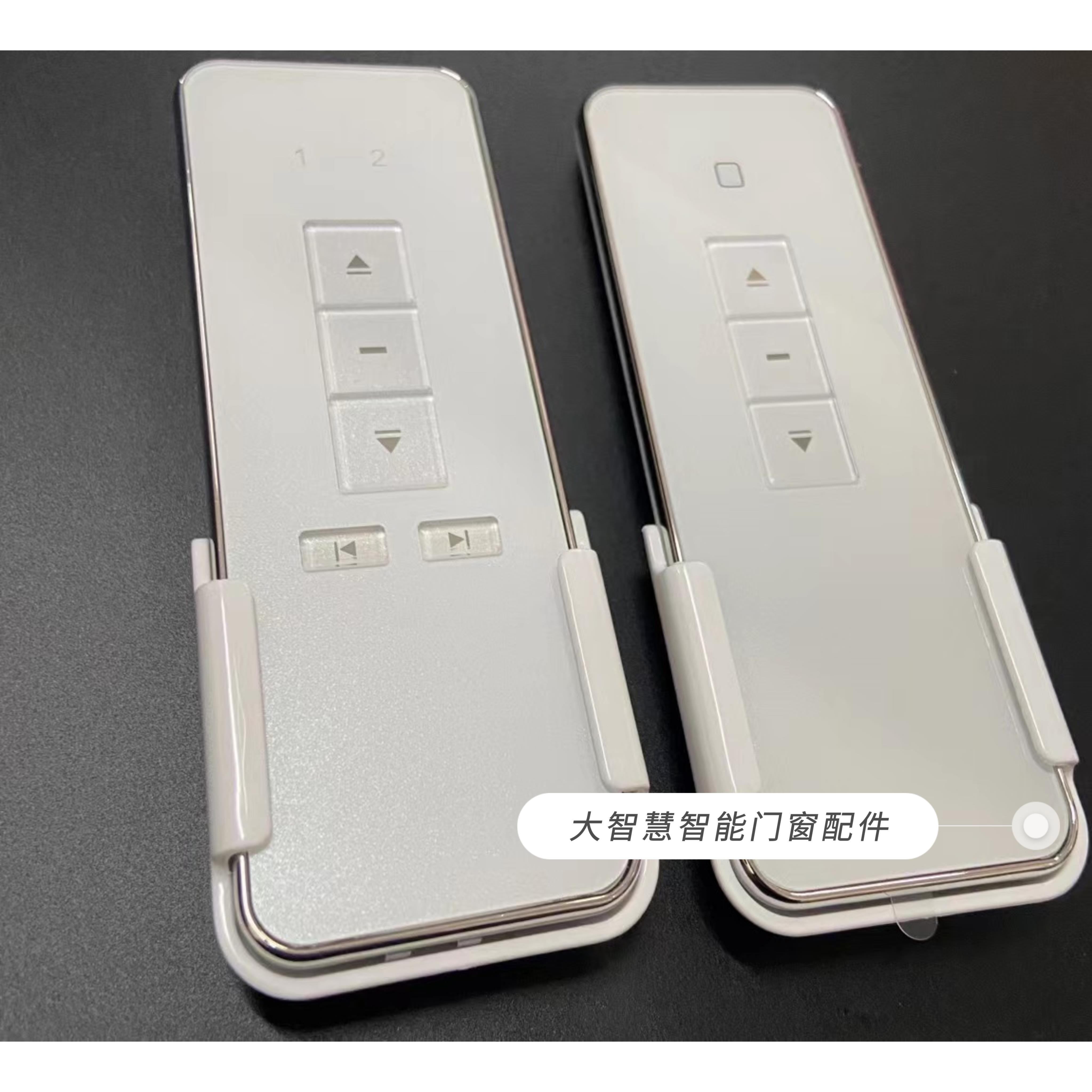 智能门窗遥控器奥科电动窗帘电机 电动卷帘遥控器433 遥控器Zc11