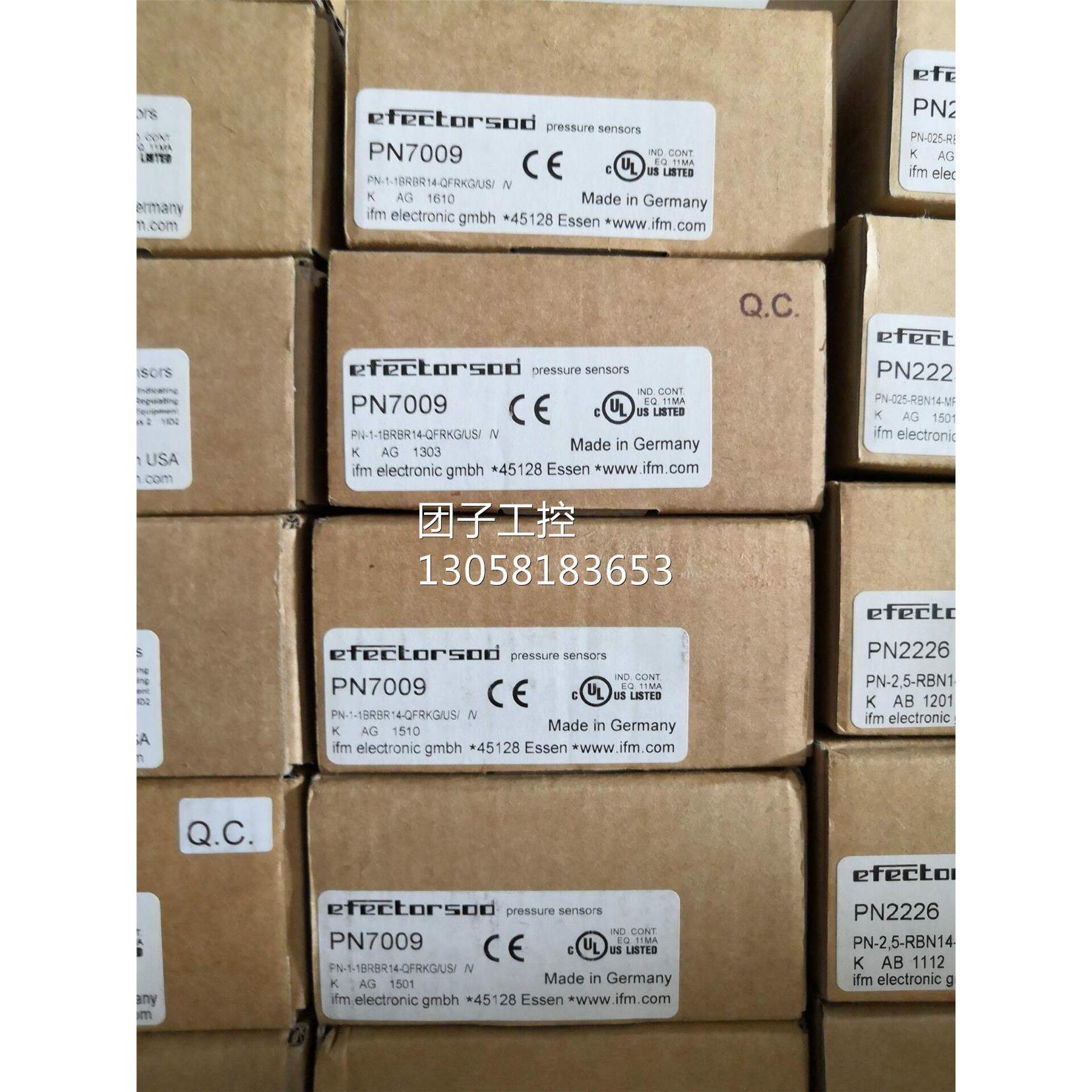 ！IFM压力传感器PN7009现货询价