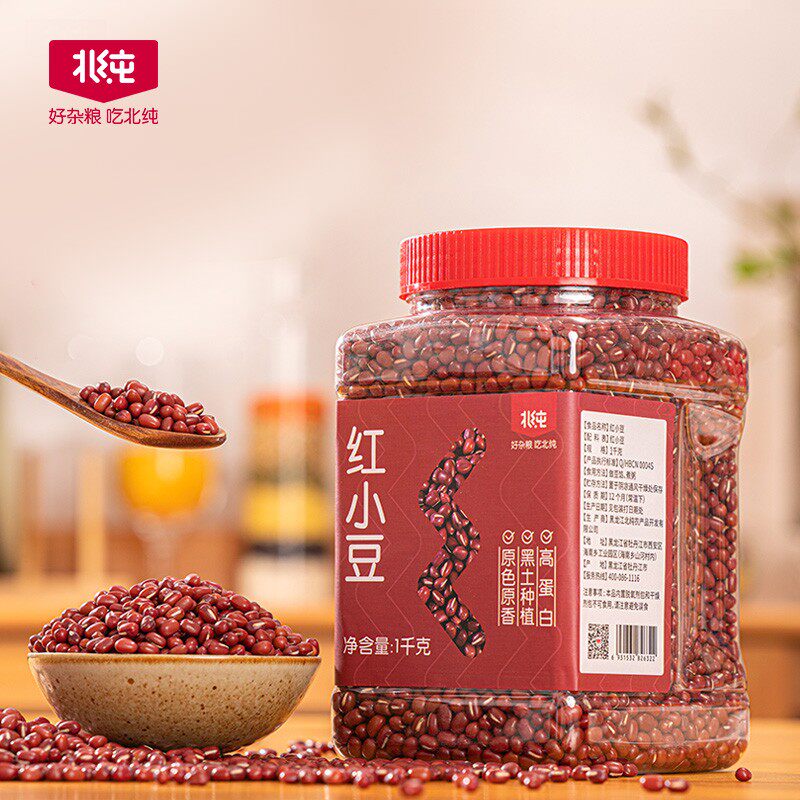 北纯东北红小豆/绿豆1kg*1/2瓶装YH皮薄易煮东北黑土地