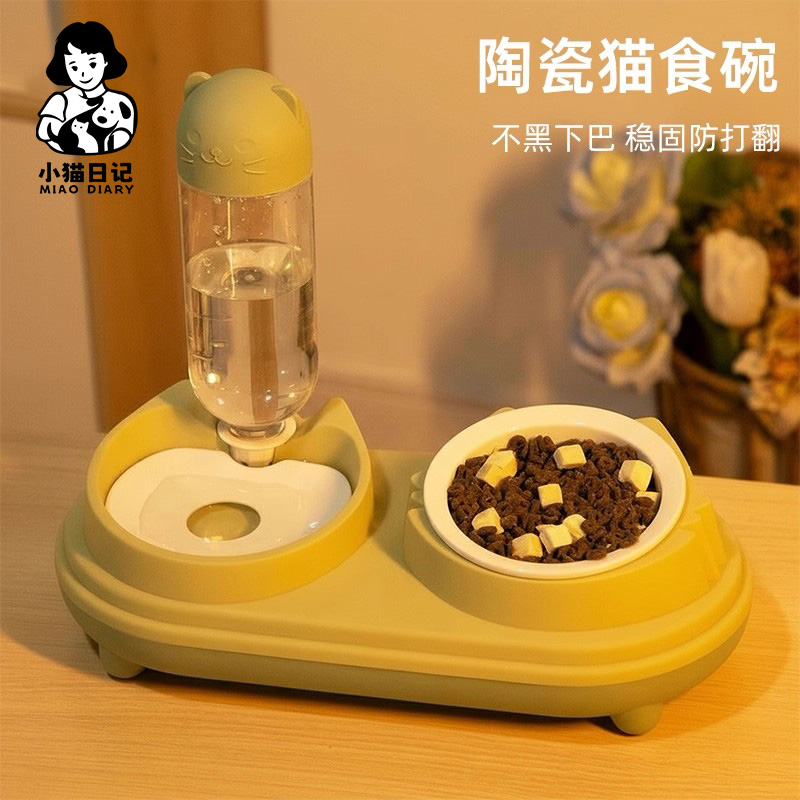 【养宠必备】猫碗陶碗防打翻自动