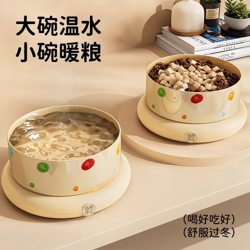 恒温猫咪饮水机酸奶机冬季加热罐头喝水碗陶瓷保温喂水饮水器宠物