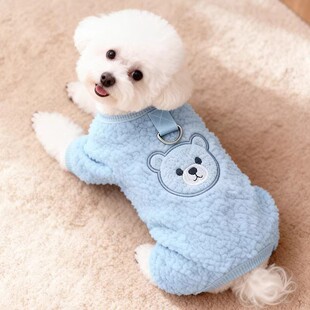 狗狗衣服秋冬棉服加厚小型犬保暖雪纳瑞防风比熊四脚猫咪宠物卫衣