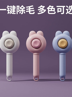 猫梳子去浮毛梳毛刷梳针梳毛神器宠物梳专用梳猫刷猫咪用品跳蚤