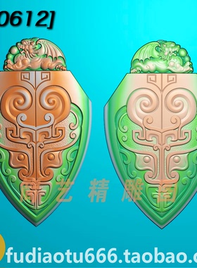 精雕图浮雕图QCD-10181仿古牌玉雕图bmp灰度图jdp