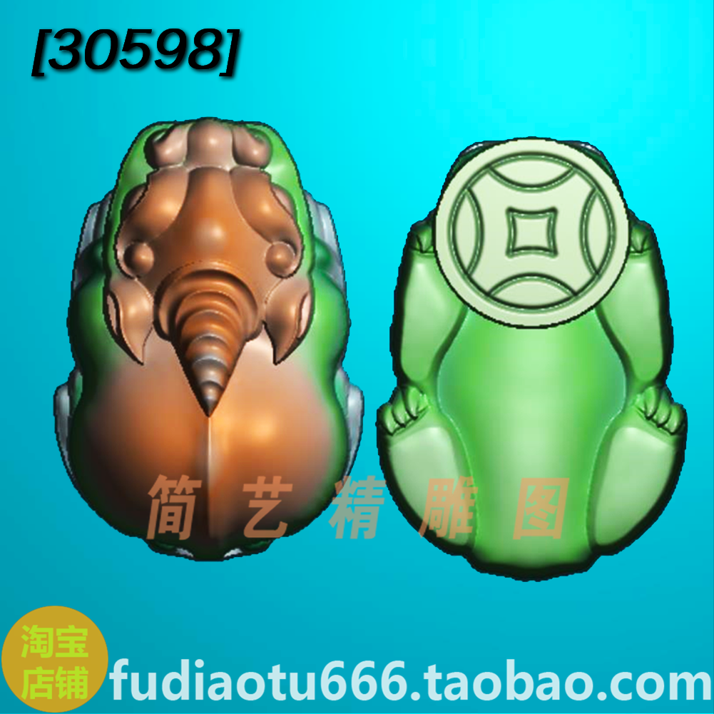精雕图浮雕图PX0018貔貅玉雕图bmp灰度图jdp