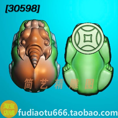 精雕图浮雕图PX0018貔貅玉雕图bmp灰度图jdp