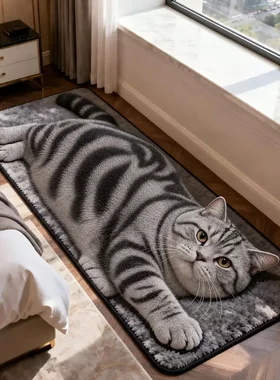 5D视觉感水晶绒地毯仿真胖猫咪