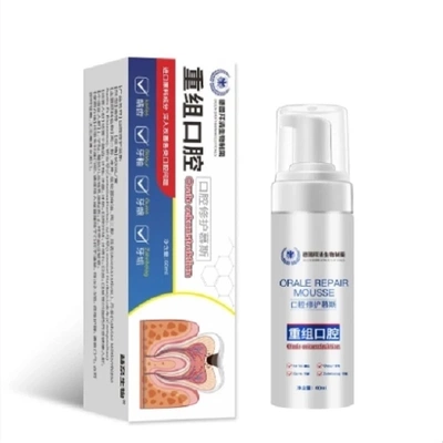 德国拜清生物制药口腔修护慕斯