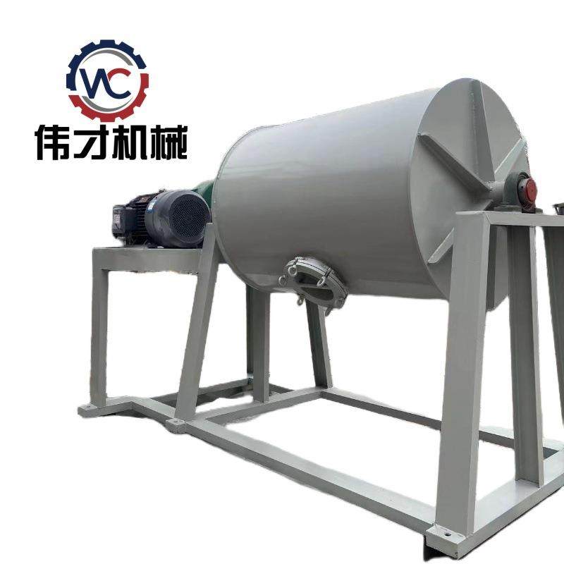 煤粉矿石聚氨酯内衬三元催化用不锈钢滚筒磨粉机卧式球磨机