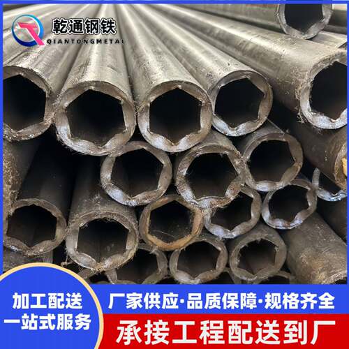 异型六角管钢管20内外六角空心钢管45精拉六角管切割六角管