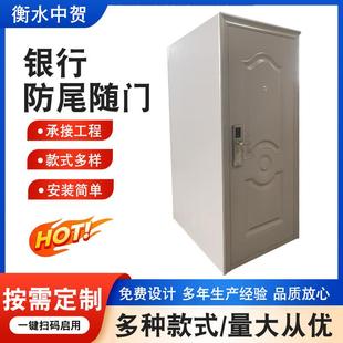 银行不锈钢防尾随联动门ab互锁门通勤二道门银行尾随门联动安全门