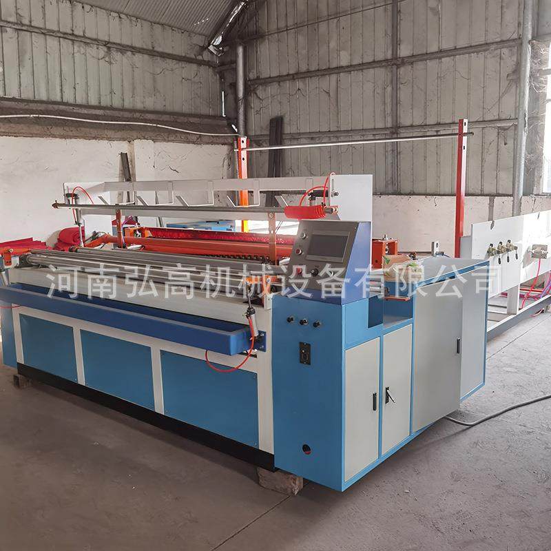 生活用纸品加工机器全自动卫生纸复卷机1880型空芯卷纸机器设备,机械设备,造纸/纸加工设备,淘宝优惠券,粉丝福利购,淘宝优惠卷