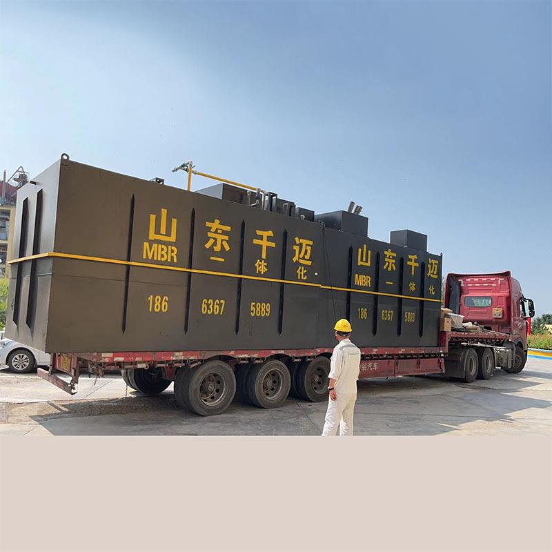 废塑洗涤污水处理设备传染病医院床单被罩洗涤污水处理设备