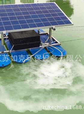 太阳能微纳米曝气机江苏厂家RSUN-RWP型光伏微纳米气泡机