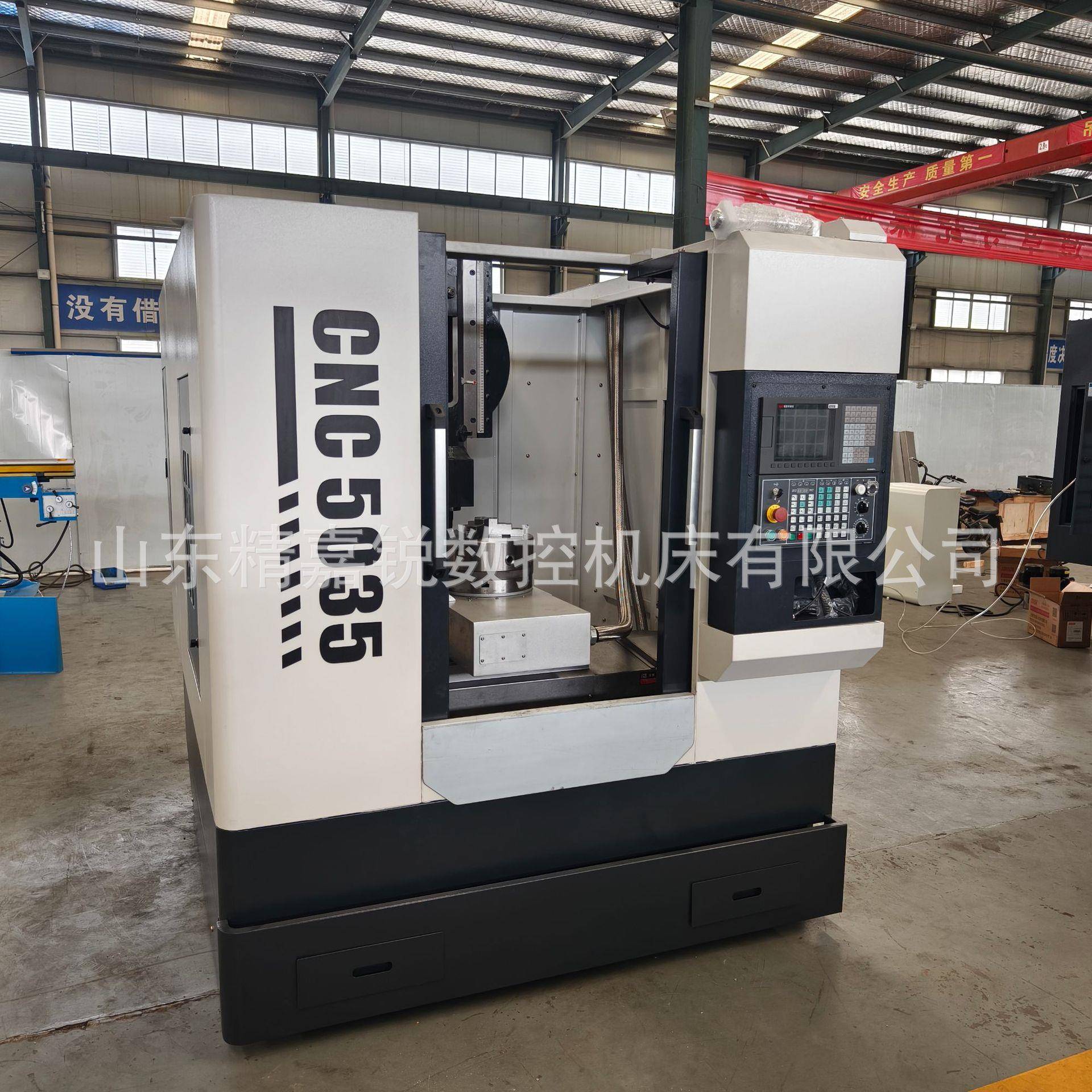 爆款c5032数控插床盲孔插销自动分度立式数控插齿机