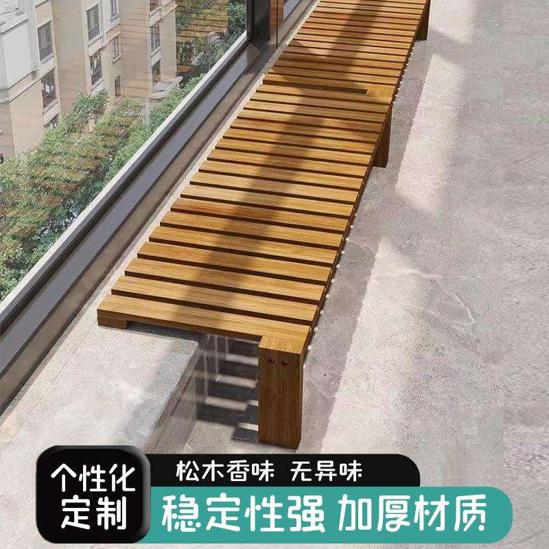 加宽窗台花架定制阳台台沿延伸板落地窗台面置物架落地式实木架