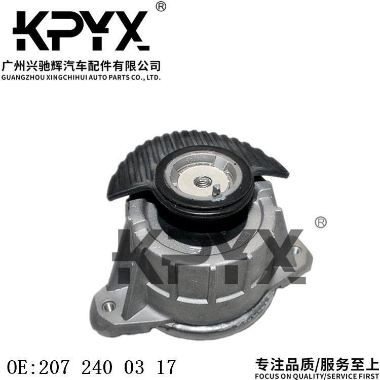 适用于奔驰A207C207发动机机脚胶发动机支架胶垫OE:2072400317