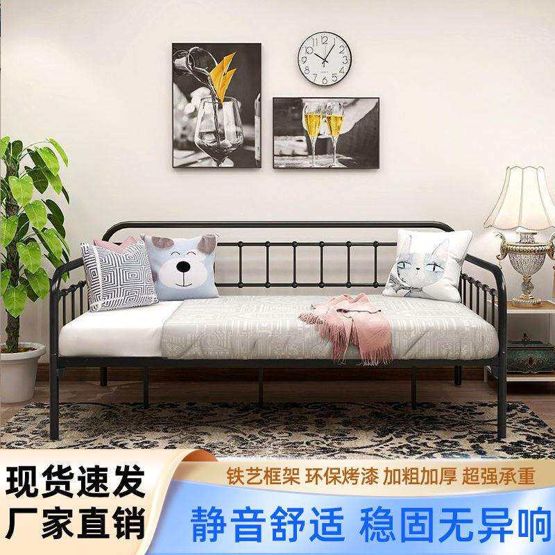 儿童简易拼接床铁艺沙发床带护栏婴儿床坐卧两用铁架床直销