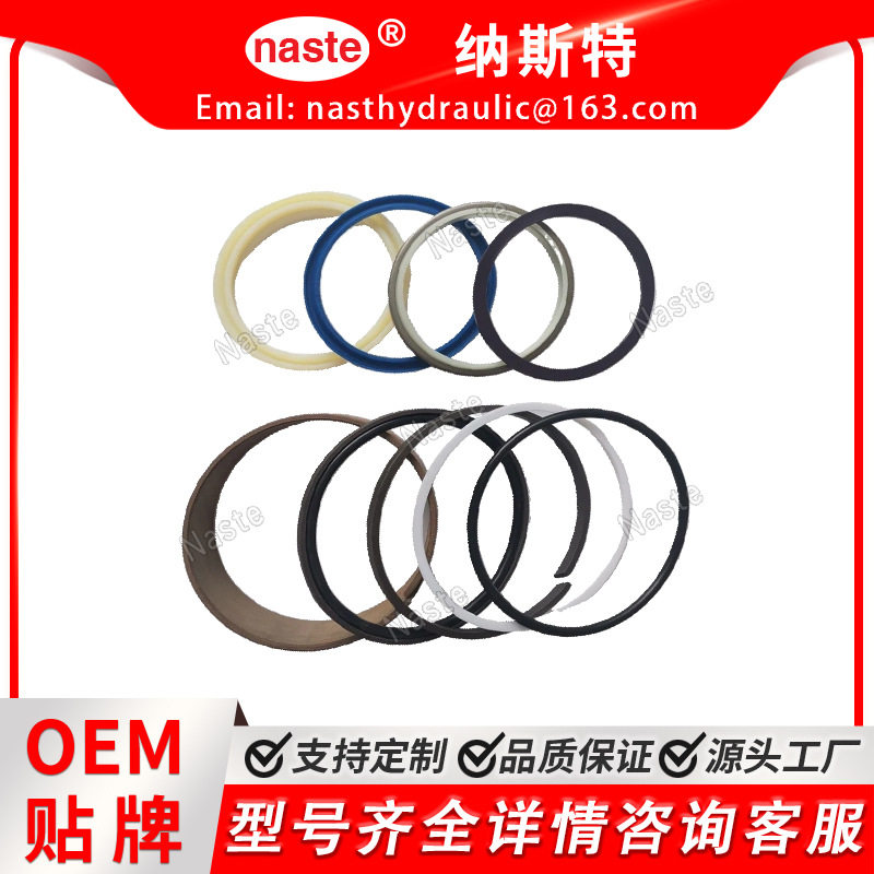 卡特比勒液压缸密封套件直发