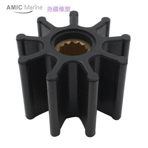 Yanmar洋马发动机发电机水泵叶轮128620-42200